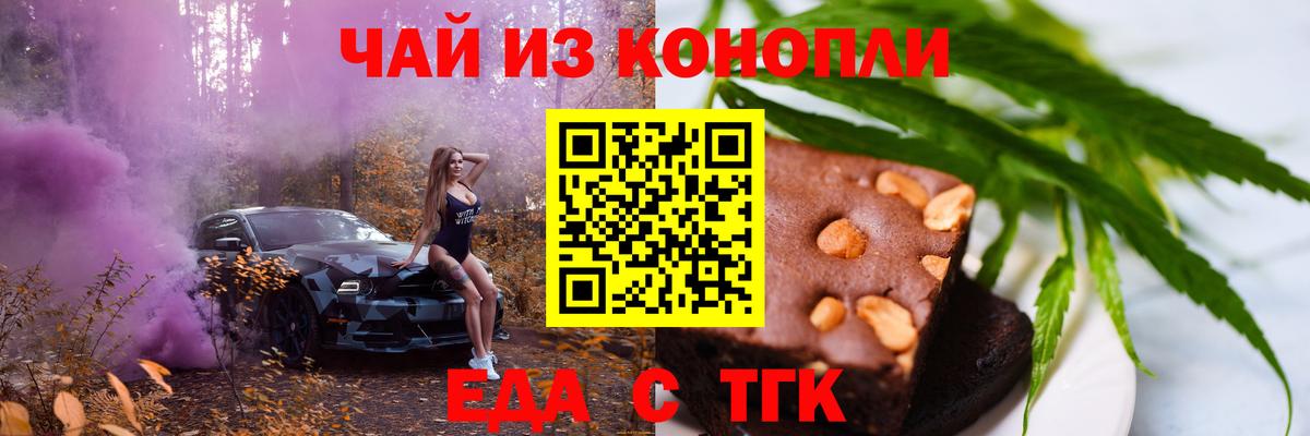 АМФЕТАМИН Ртищево