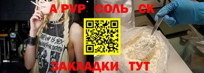 mix Когалым
