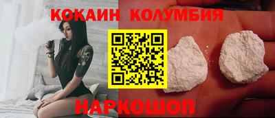 a pvp Коломна