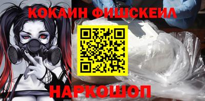 a pvp Коломна