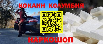 mix Когалым