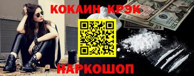 a pvp Коломна