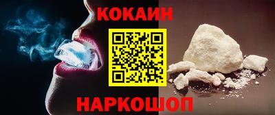 mix Когалым