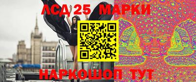 mix Когалым