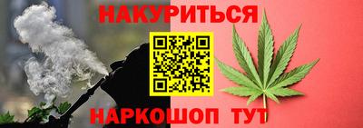 mix Когалым