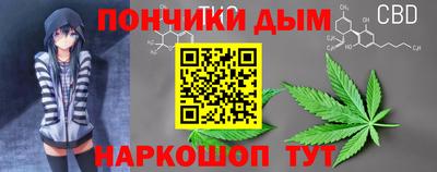 a pvp Коломна