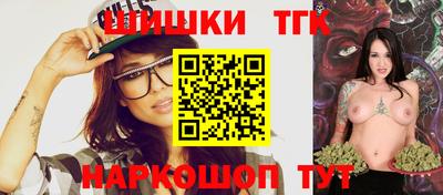 mix Когалым