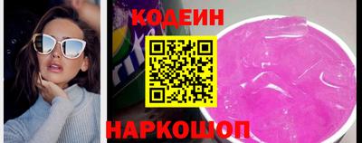 mix Когалым