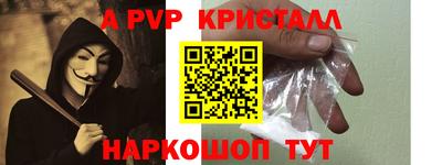 mix Когалым