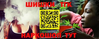 COCAINE Ковров