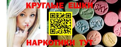 mix Когалым