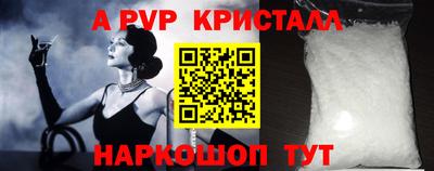 mix Когалым