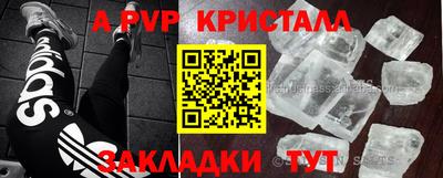 mix Когалым