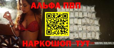 mix Когалым
