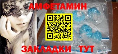 mix Когалым