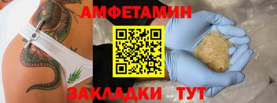 a pvp Коломна