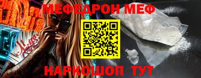 a pvp Коломна