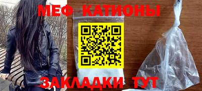 COCAINE Ковров